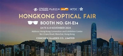 Pameran Optik Antarabangsa Hong Kong ke -32 pada tahun 2024